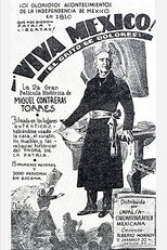 Poster de la película ¡Viva México!