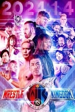 Poster de la película NJPW Wrestle Kingdom 18