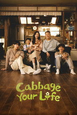 Poster de la serie Cabbage Your Life