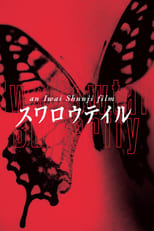 Poster de la película Swallowtail Butterfly