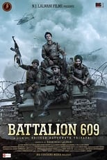 Poster de la película Battalion 609