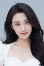 image cast