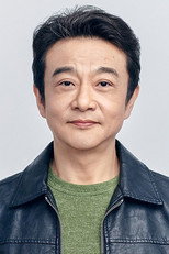 image cast