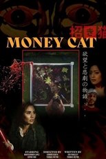 Poster de la película Money Cat