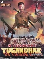 Poster de la película Yugandhar