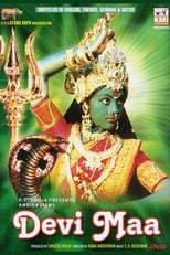 Poster de la película Palayathu Amman