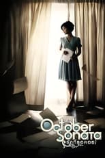 Poster de la película October Sonata