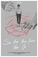 Poster de la película So Far and From Now On
