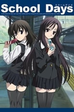 Poster de la serie School Days