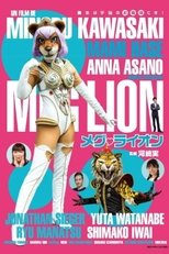 Poster de la película Meg Lion