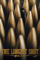 Poster de la película The Longest Shot