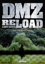 Poster de la película DMZ: Reload