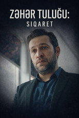 Poster de la película Poison Bottle 1 : Cigarette