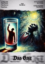 Poster de la película Das Gift