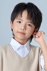 image cast