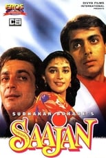 Poster de la película Saajan
