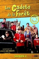 les cadets de la forêt