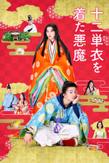 Poster de la película The Devil Wears Ju-Ni Hitoe Kimono