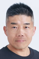 image cast