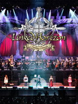 Poster de la película A Travelogue of Luxendarc