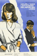 Poster de la película Wish Me Bad Weather