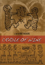 Poster de la película Cradle of Wine