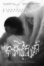 Poster de la película Ethereal N' Devilish
