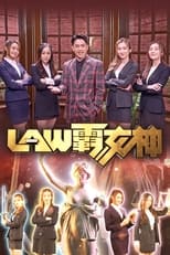 Poster de la serie Law And Graces