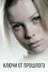 Poster de la serie Ключи от прошлого