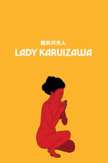 Poster de la película Lady Karuizawa