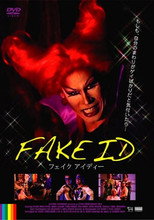 Poster de la película Fake ID