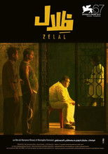 Poster de la película Zelal