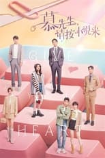 Poster de la serie Give You My Heart