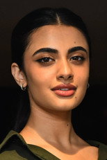 image cast