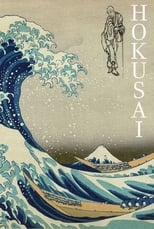 Poster de la película Hokusai