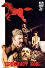Poster de la película The Red Horse