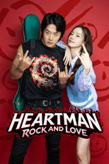 Poster de la película Heartman: Rock and Love