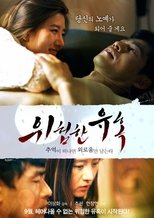 Poster de la película Dangerous Seduction: There's Only Loneliness Where Memories Lie