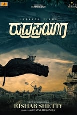 Poster de la película Rudraprayag