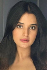 image cast