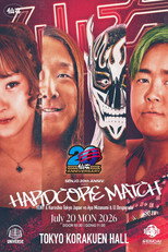 Poster de la película SENJO 20th Anniversary Show in Korakuen Hall