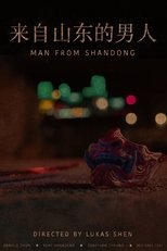 Poster de la película Man From Shandong