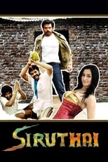 Poster de la película Siruthai