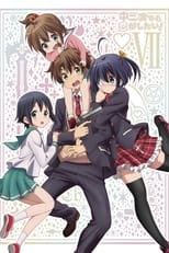 Love, Chunibyo & Other Delusions !