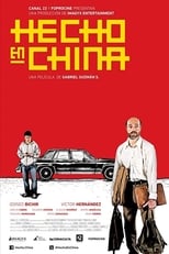 Poster de la película Made in China