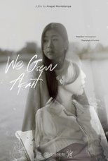 Poster de la película We Grew Apart