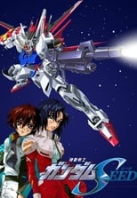 Mobile Suit Gundam SEED