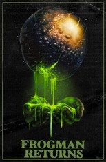Poster de la película Frogman Returns