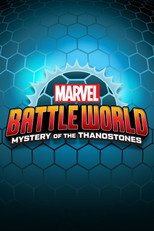 Poster de la serie Marvel Battleworld: Mystery of the Thanostones