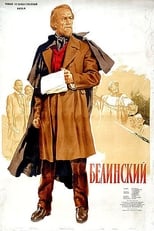 Poster de la película Belinsky